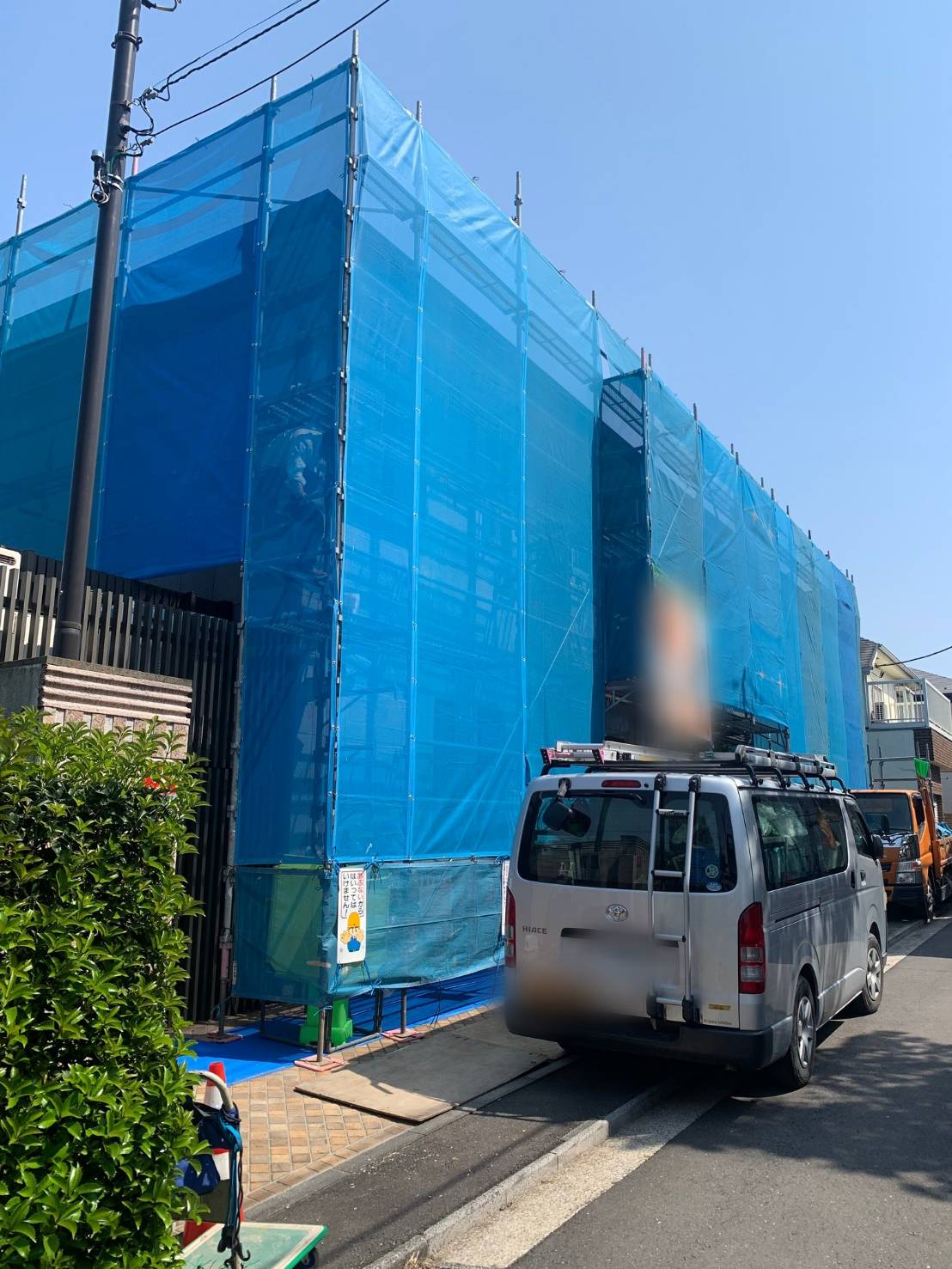 東京都 武蔵野市 足場施工