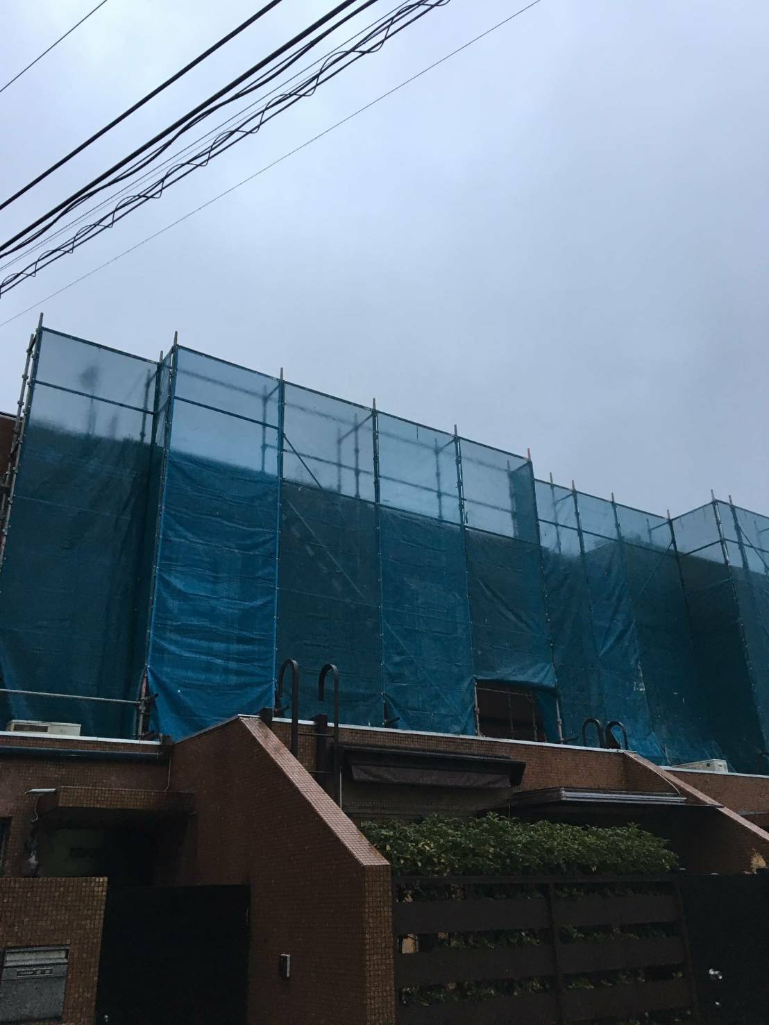 東京都 港区 足場施工