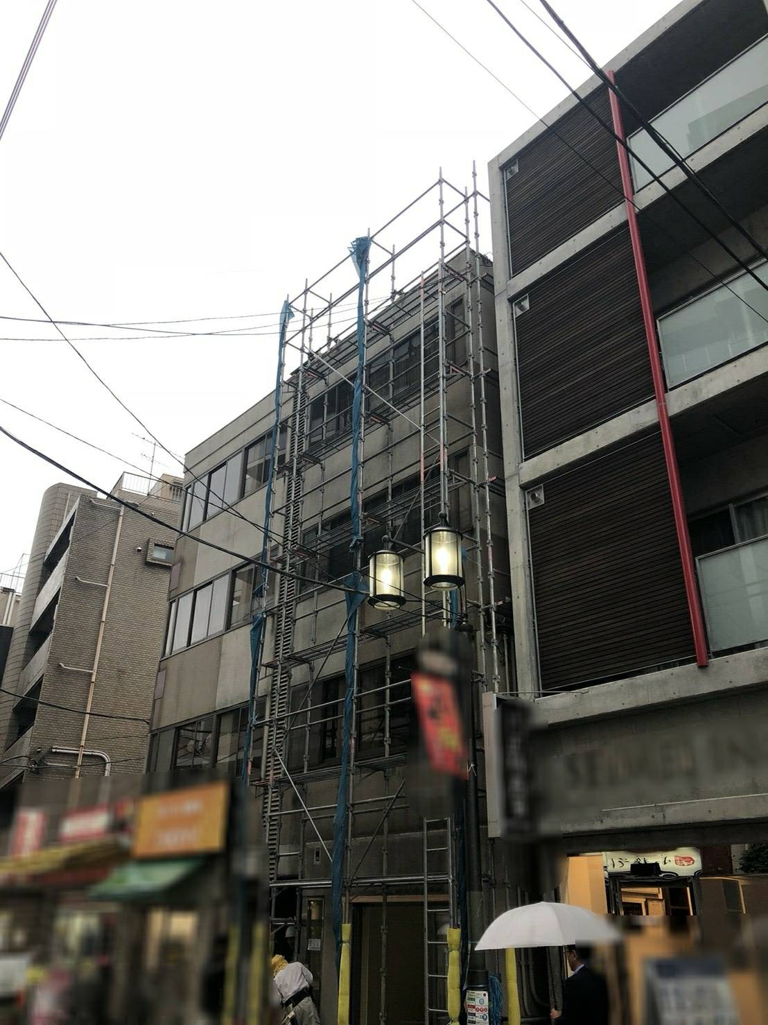 東京都 板橋区 足場施工