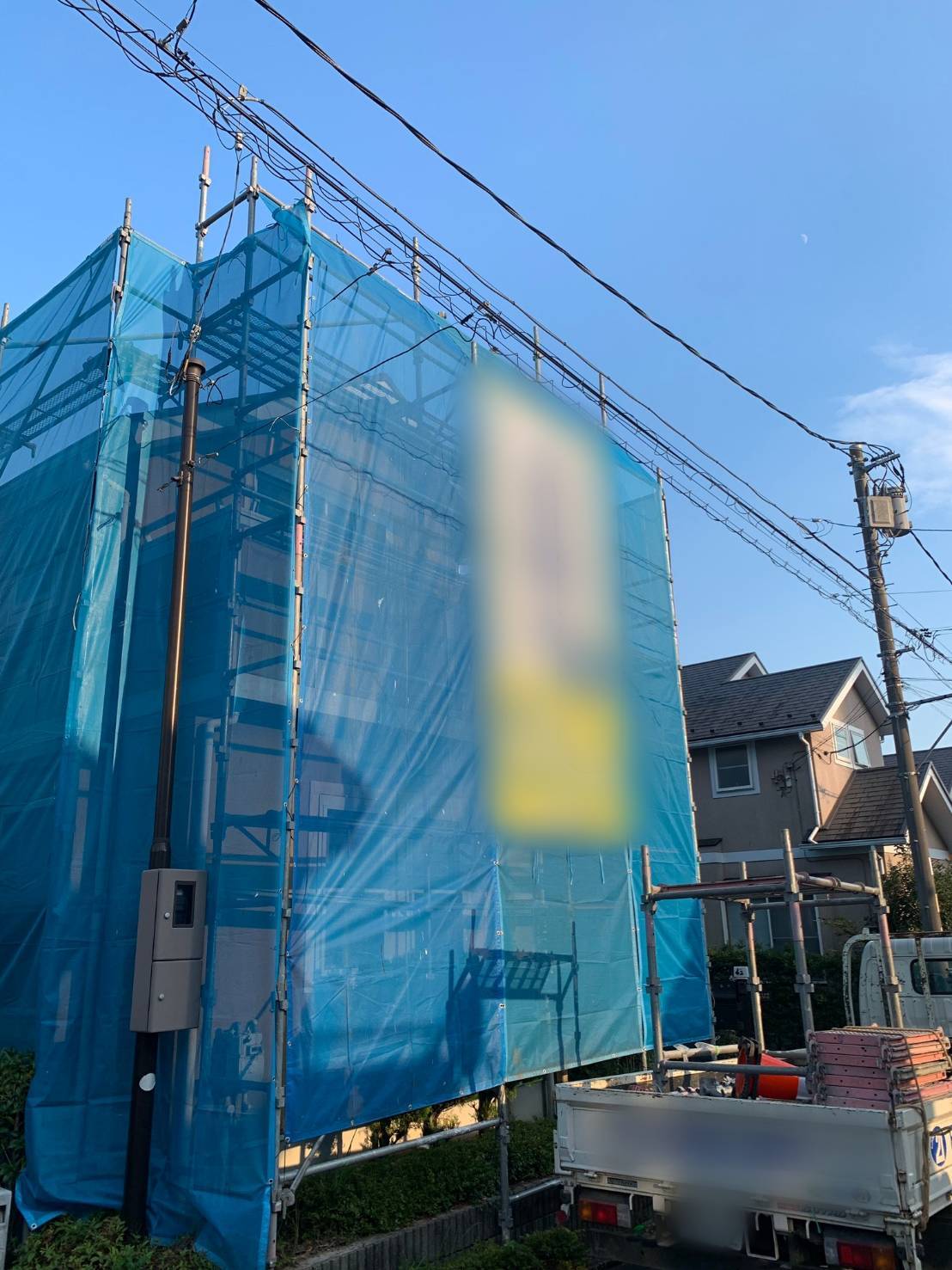 京都 八王子市 足場施工