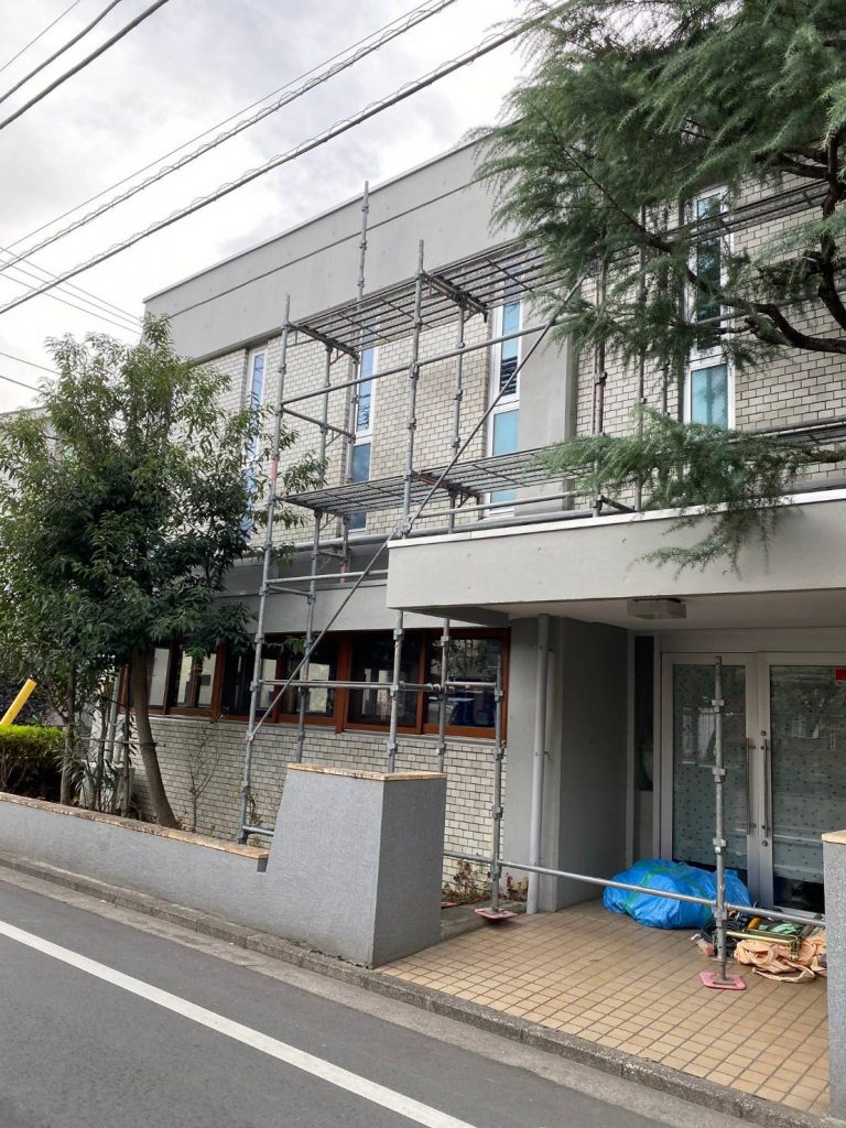 東京都 幼稚園 足場施工