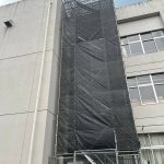中学校　公立　足場工事