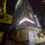 神奈川県　横浜市　足場施工