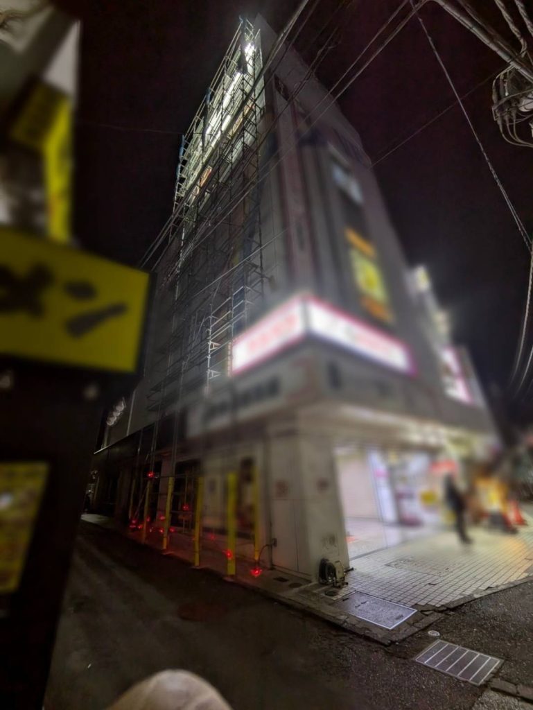 神奈川県 横浜市 足場施工