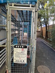 東京都　武蔵野市　足場施工