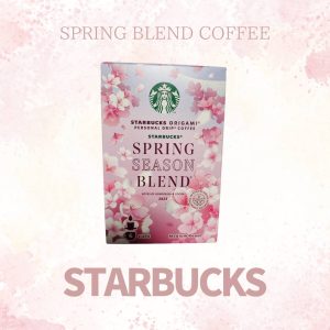 スターバックス　桜　コーヒー