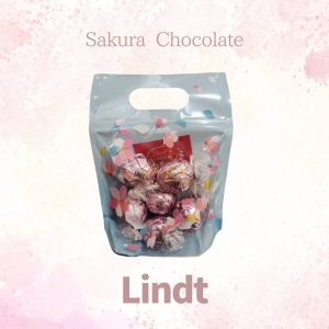 リンツ　リンドール　桜