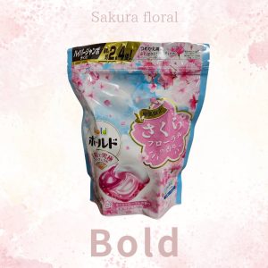 ボールド　桜