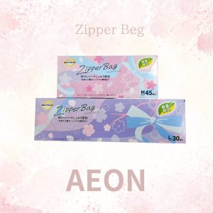 イオン　トップバリュ　桜