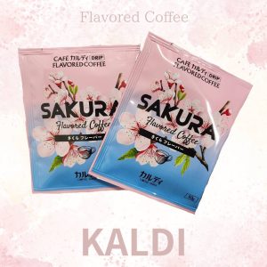 カルディ　桜　コーヒー