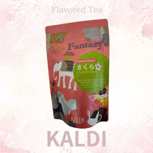 カルディ　桜　紅茶