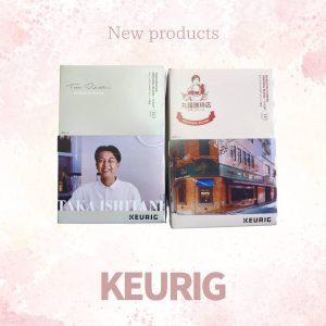 キューリグ