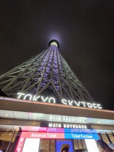 東京スカイツリー