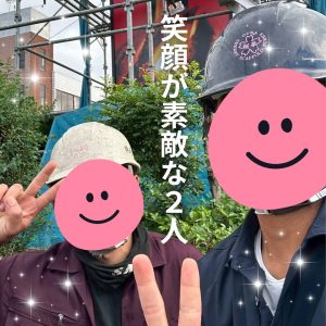株式会社桜華