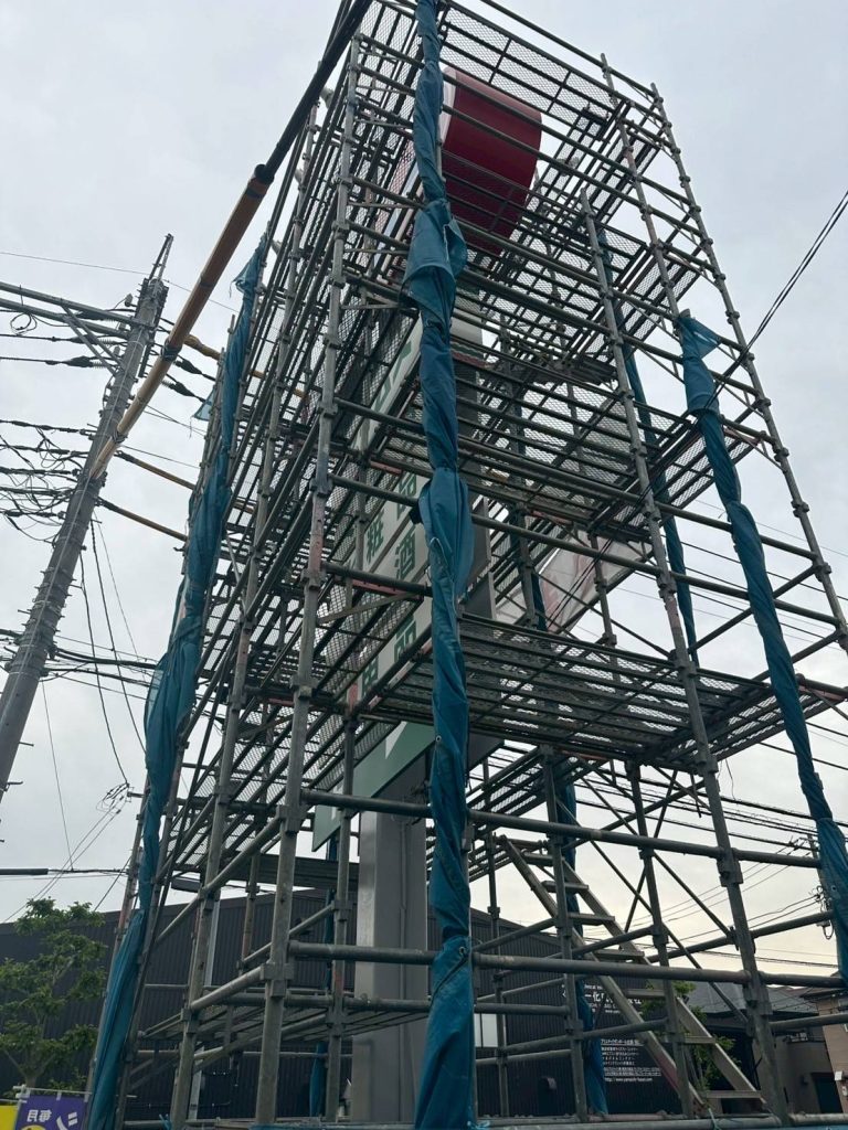 埼玉県　川口市　店舗