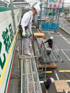 埼玉県　川口市　店舗