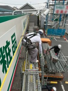 埼玉県　川口市　店舗