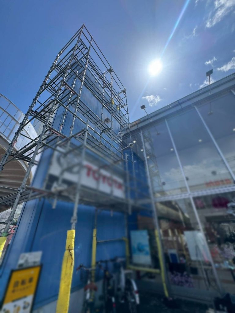 東京都　杉並区　足場施工
