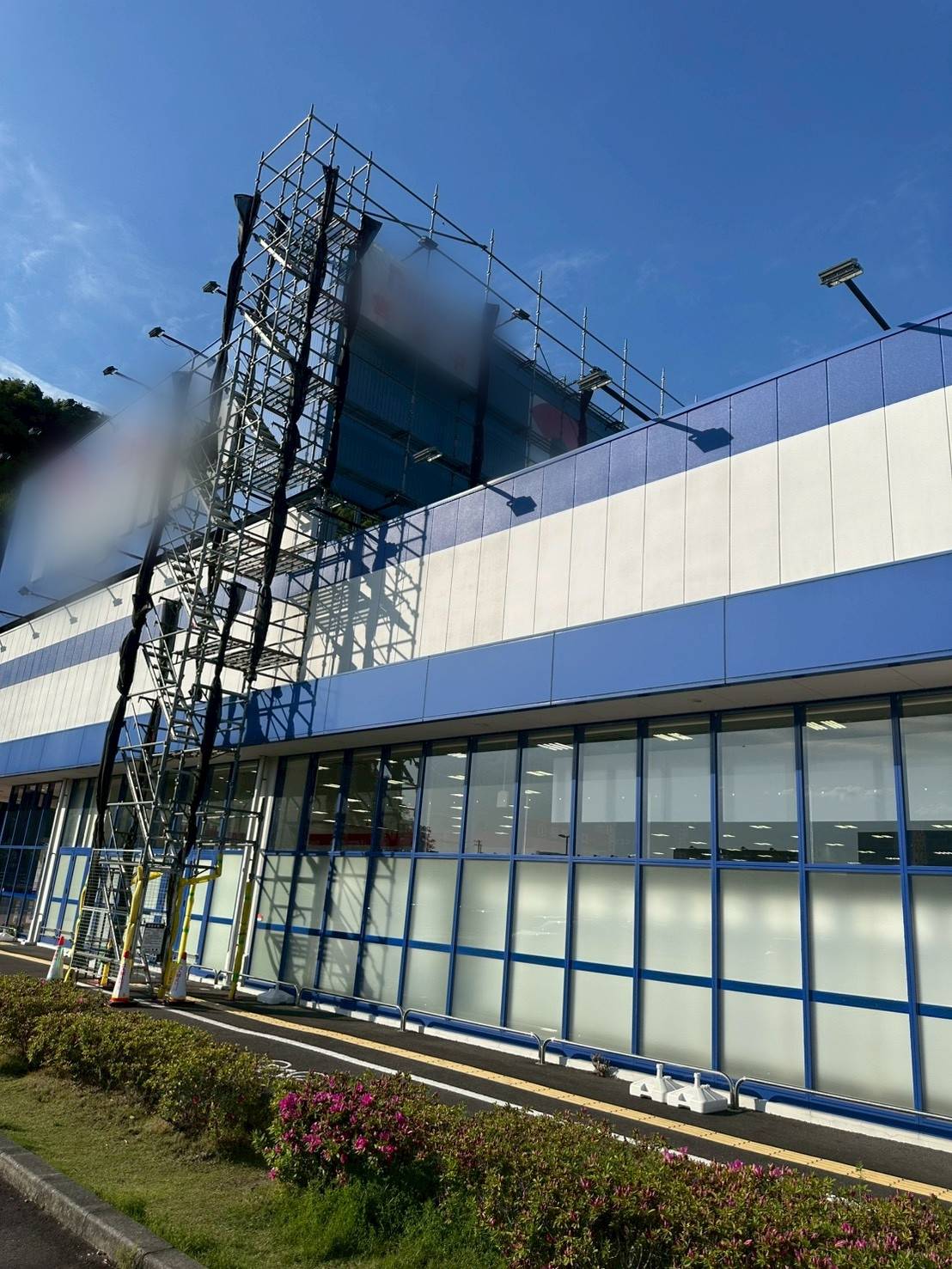 静岡県　店舗　足場施工