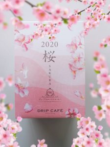 株式会社　桜華