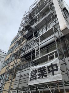 東京都　文京区　足場施工