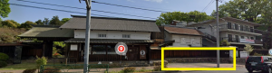 あきる野　久森　天然氷