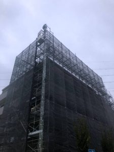 神奈川県　相模原市　足場施工