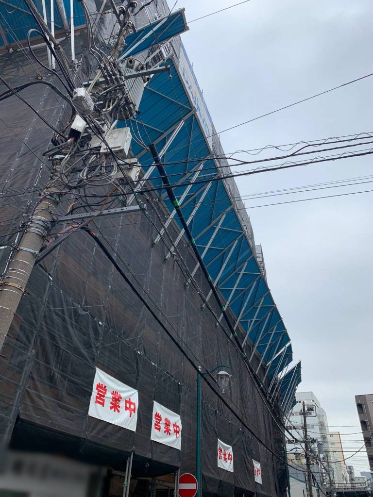 神奈川県 横浜市 足場施工