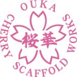 株式会社　桜華