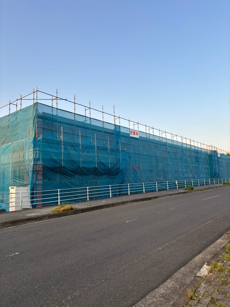 茨城県 足場施工