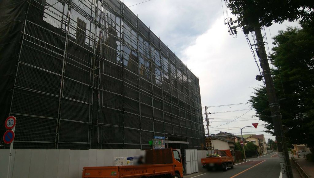 東京都 福生市 足場施工