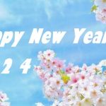 Happy New Year 2024