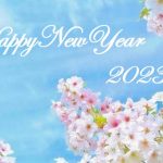 Happy New Year 2023